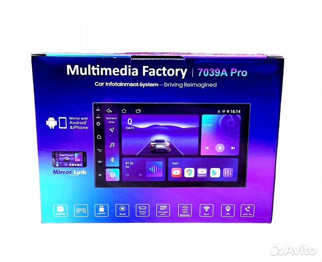 Магнитола 2din android