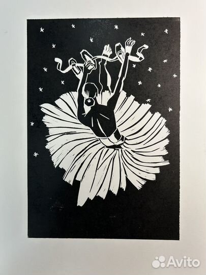 Картина балет