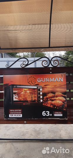 Духовая мини печ