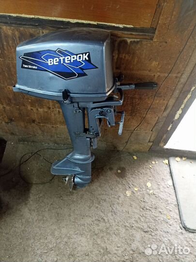 Надувная лодка