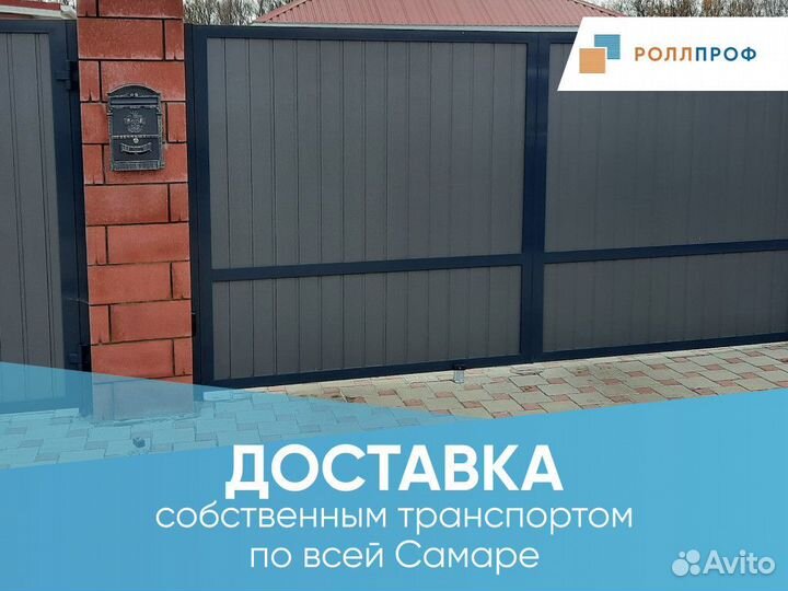 Въездные распашные ворота
