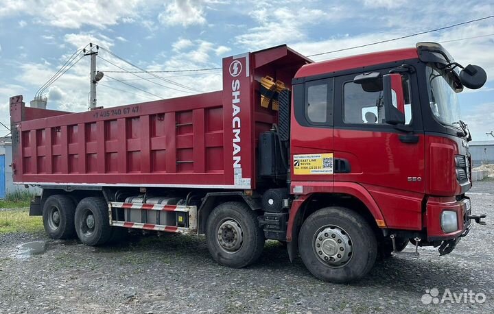 Shacman (Shaanxi) SX331863366, 2021