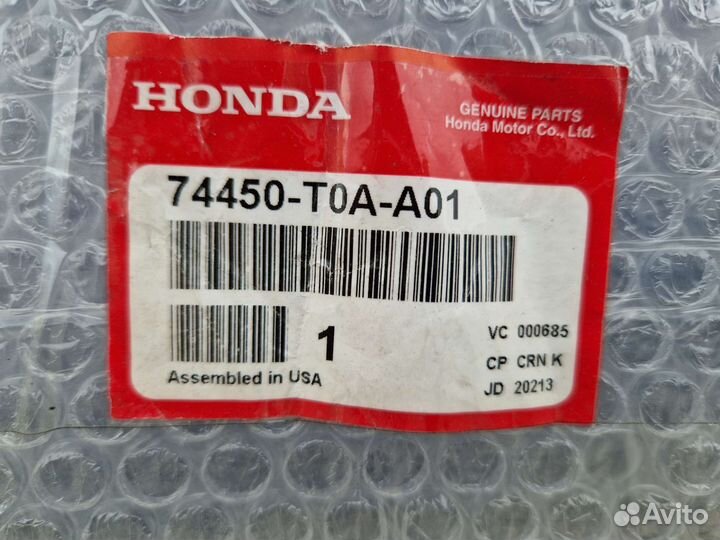 Накладка арки колеса задней левой