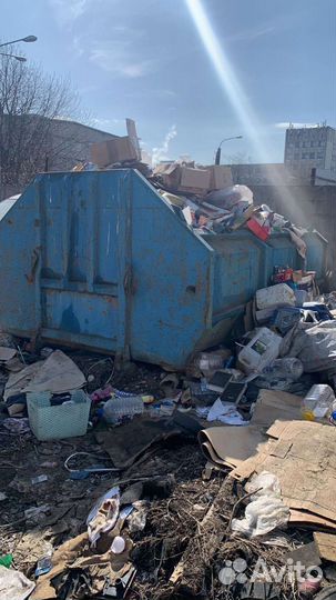 Вывоз мусора