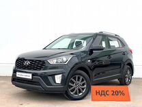 Hyundai Creta 2.0 AT, 2020, 168 351 км, с пробегом, цена 1 640 800 руб.