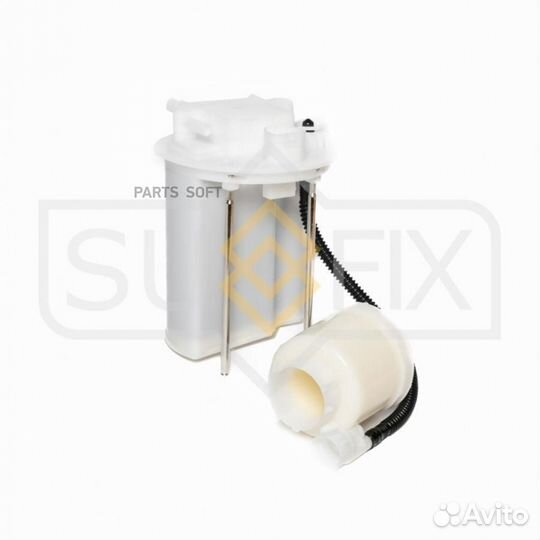 Sufix SQ1111 Фильтр топливный погружной