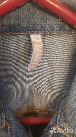 Жилетка и 2 кофты для мальчика размер 116