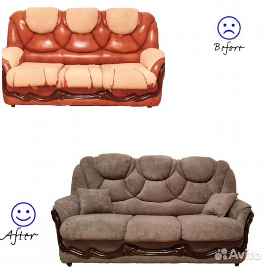 Перетяжка мягкой мебели