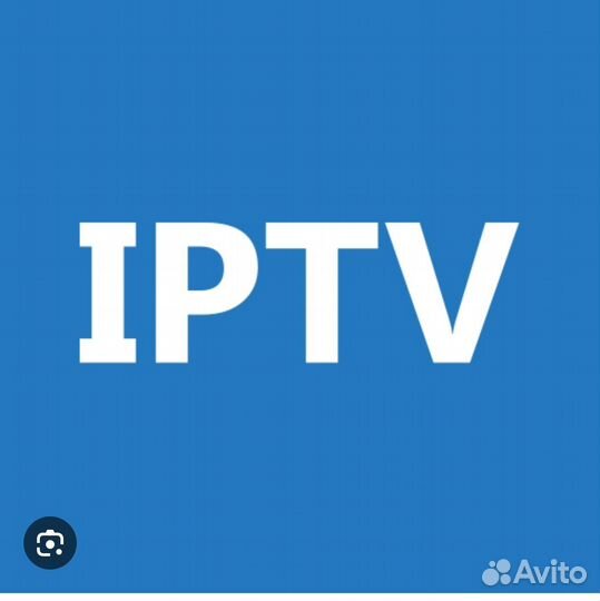 IP TV без абонентской платы