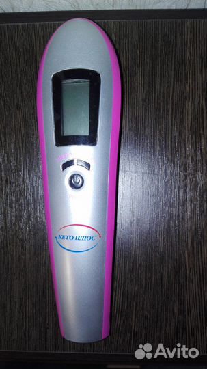 Расческа-массажер комбинированная