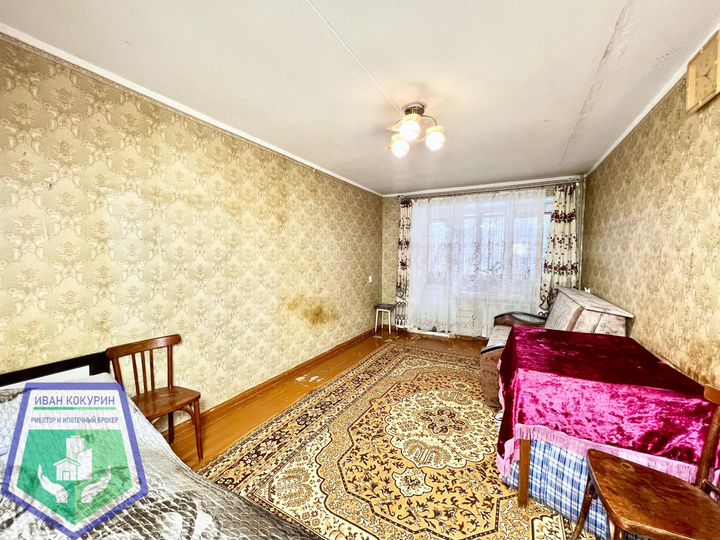 2-к. квартира, 40,8 м², 2/5 эт.