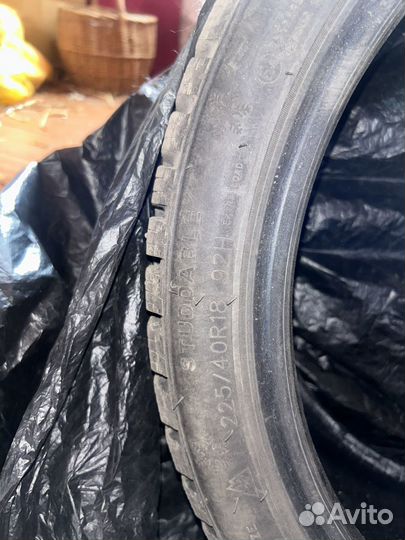 Sailun Ice Blazer WST3 225/40 R18