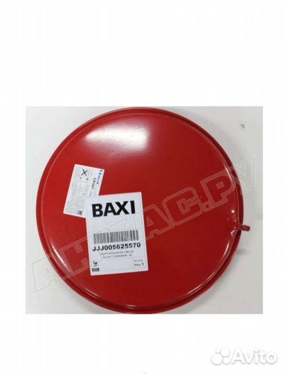 Расширительный бак Baxi 8 литров