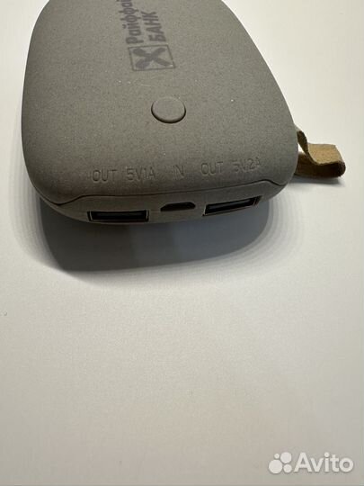 Пауэрбанк 7800 мАч