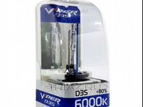 Ксеноновая лампа D3S viper +80 6000k LTD Korea
