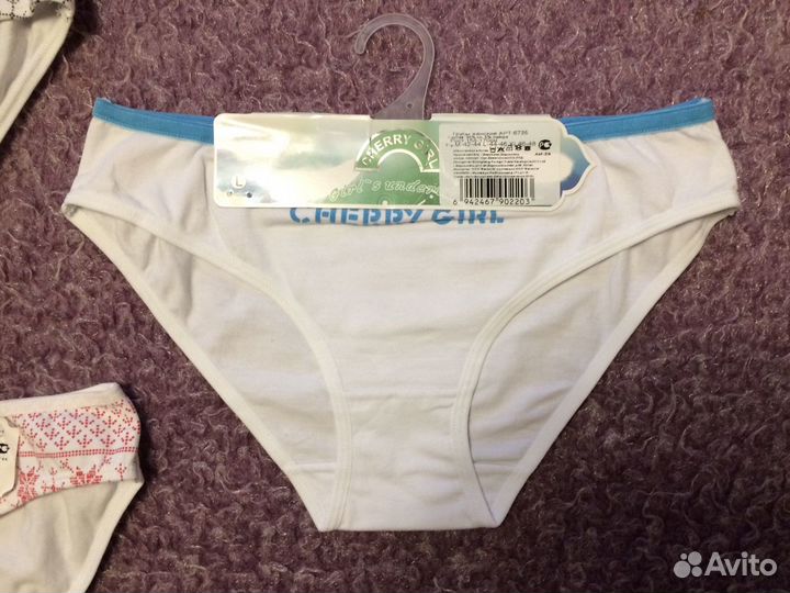 Новые трусики слипы, хлопок 140 рост