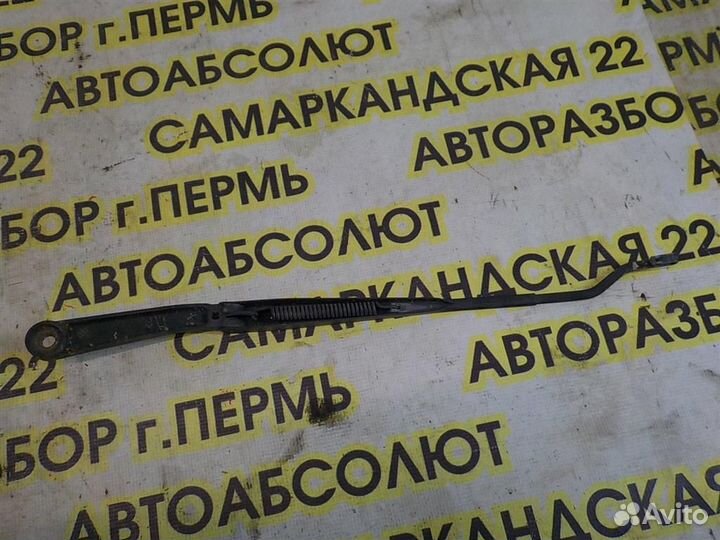 Поводок стеклоочистителя передний правый Nissan M