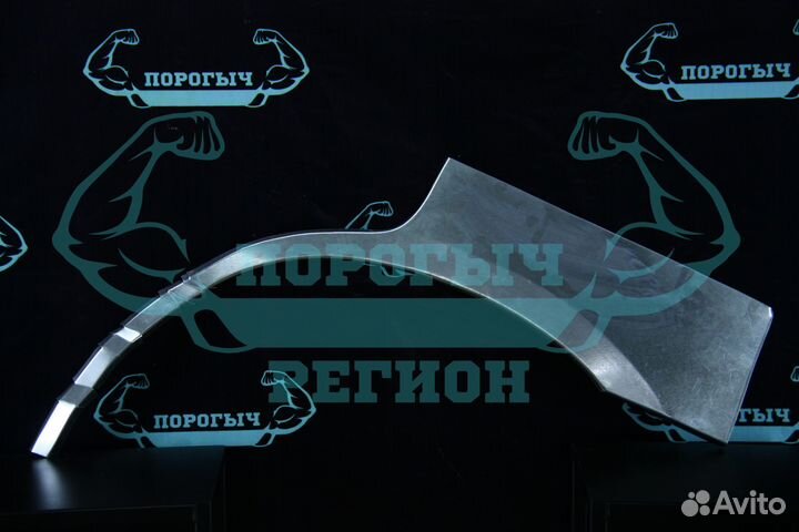 Ремонтная арка Subaru Forester 2