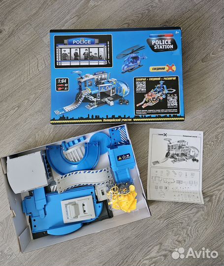 Парковка-полицейский участок Mobicaro