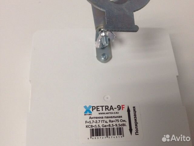 Антенна Антекс Petra-9F/ 2G/3G/4G/wifi (9 dBi)