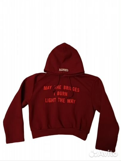 Vetements May the Bridges Hoodie