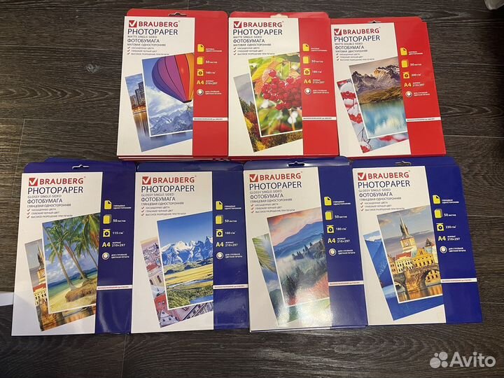 Фотобумага Brauberg