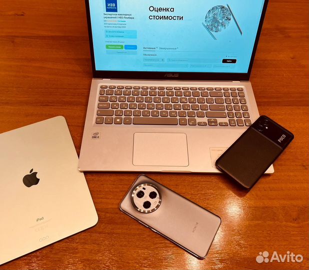 Скупка техники