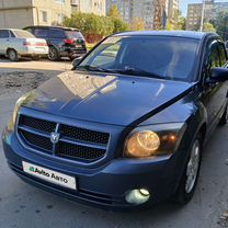 Dodge Caliber 2.0 CVT, 2008, 260 000 км, с пробегом, цена 490 000 руб.