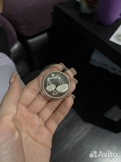 Серебрянная монета 2 рубля 2002 год