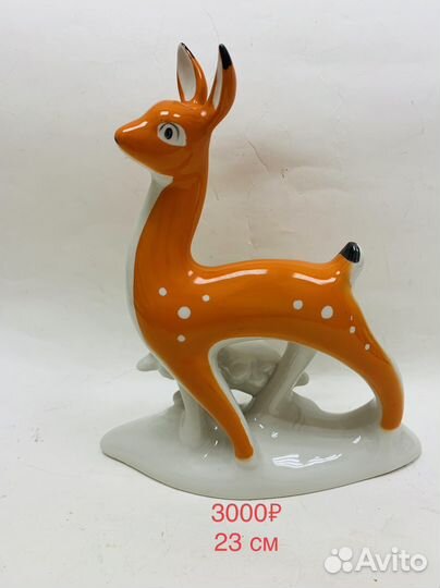 Конь. Собака. Олень. Енот. Фарфор. СССР. Фигурки