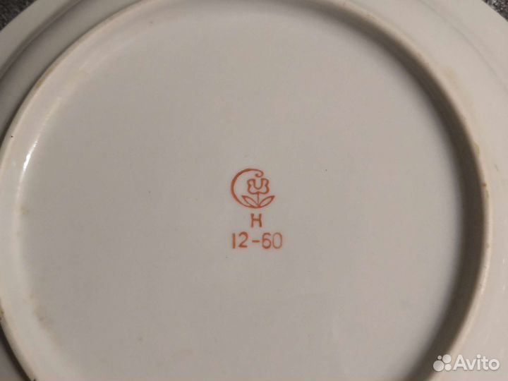 Тарелки кобальтовые с позолотой СССР