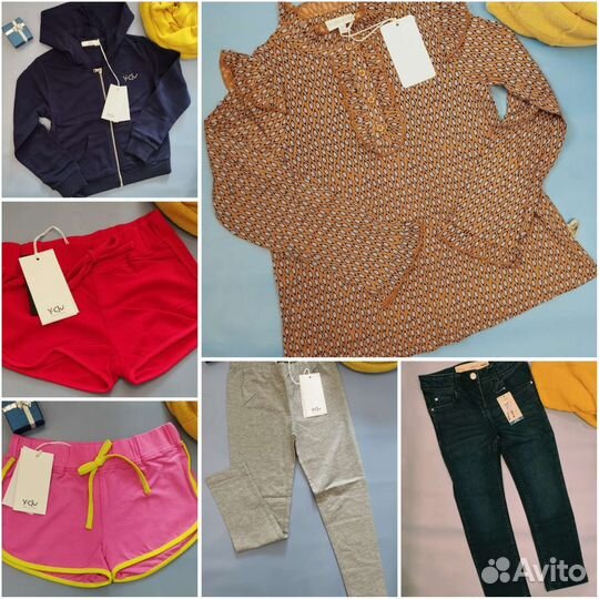 Сет одежды 6-8 лет 116-128см