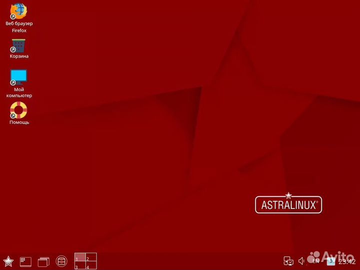 Установка и настройка Astra Linux