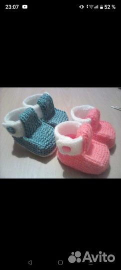 Вязаные изделия ручной работы