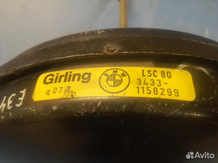 Усилитель тормозов вакуумный BMW 5-серия E34