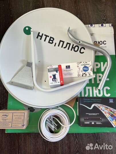 Полный комплект НТВ+ новый