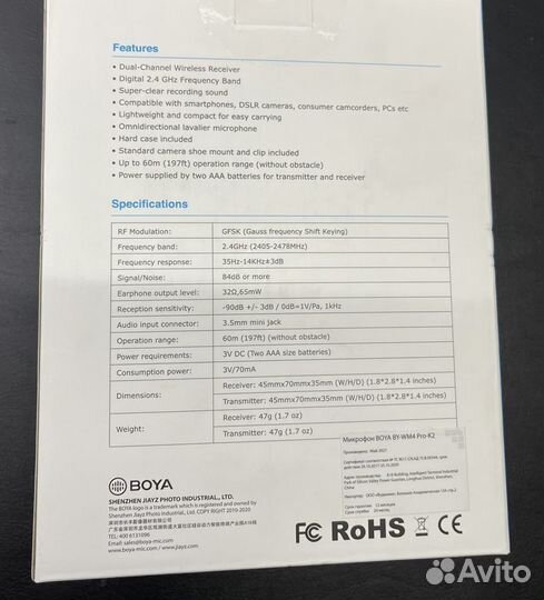 Boya BY WM4 PRO K2 Петличный Микрофон Радиосистема