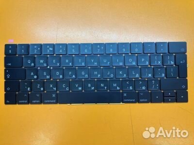 Клавиатура для ноутбука Apple A1706 большой Enter