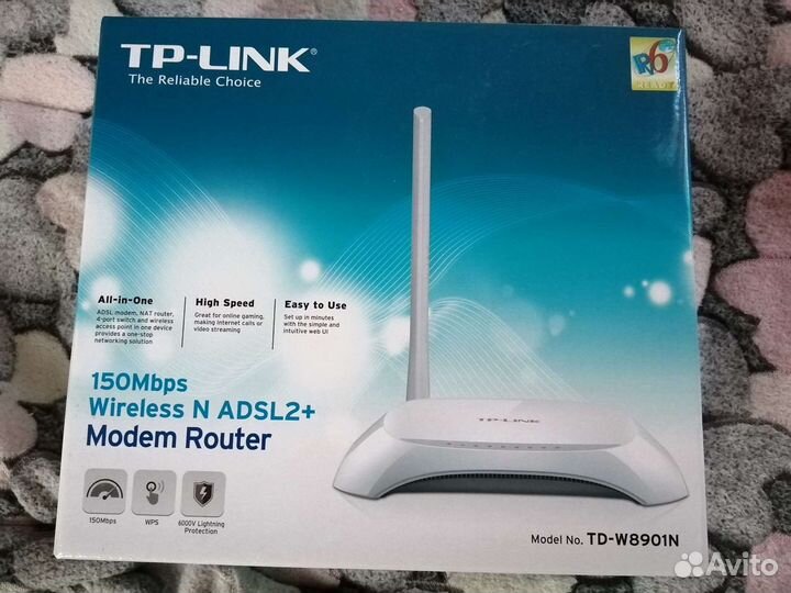 TP-link