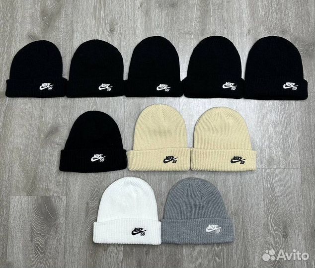 Шапки Nike sb на зиму
