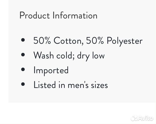 Толстовка Marvel