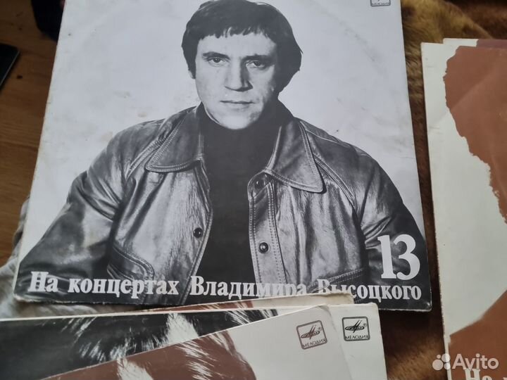 Виниловые пластинки СССР высоцкий