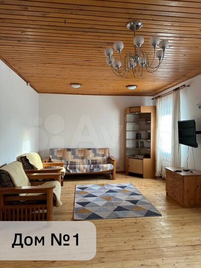 Коттедж 100 м² на участке 1,6 га