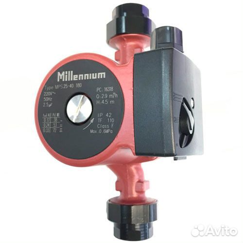 Насос циркуляционный для отопления MPS 25-60 Mille