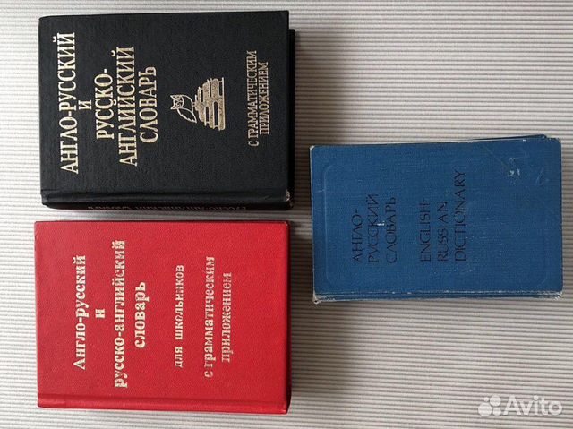 Евсеев. Футбол без цензуры