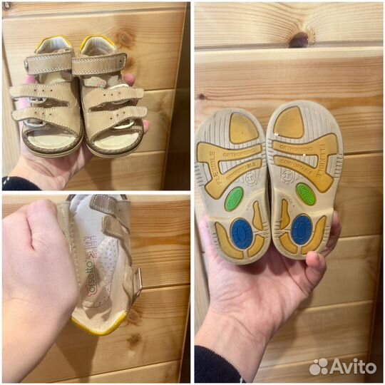 Ортопидические сандали 18 orsetto