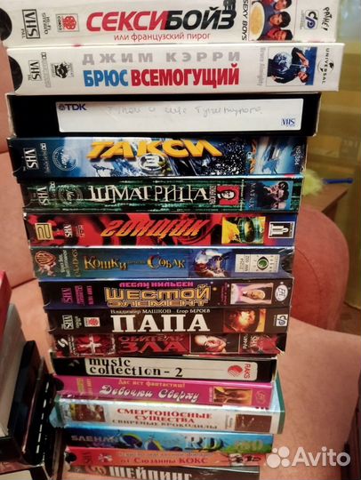 Видеокассеты vhs