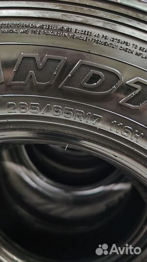 Dunlop Grandtrek AT3 285/65 R17 116H