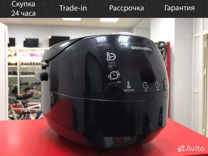 Мультиварка redmond SkyCooker RMC-M92S