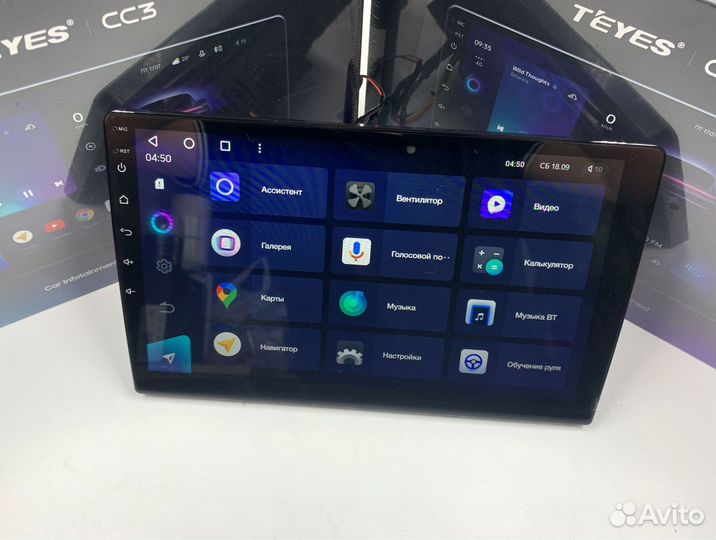 Магнитола на андройде Teyes 4/64